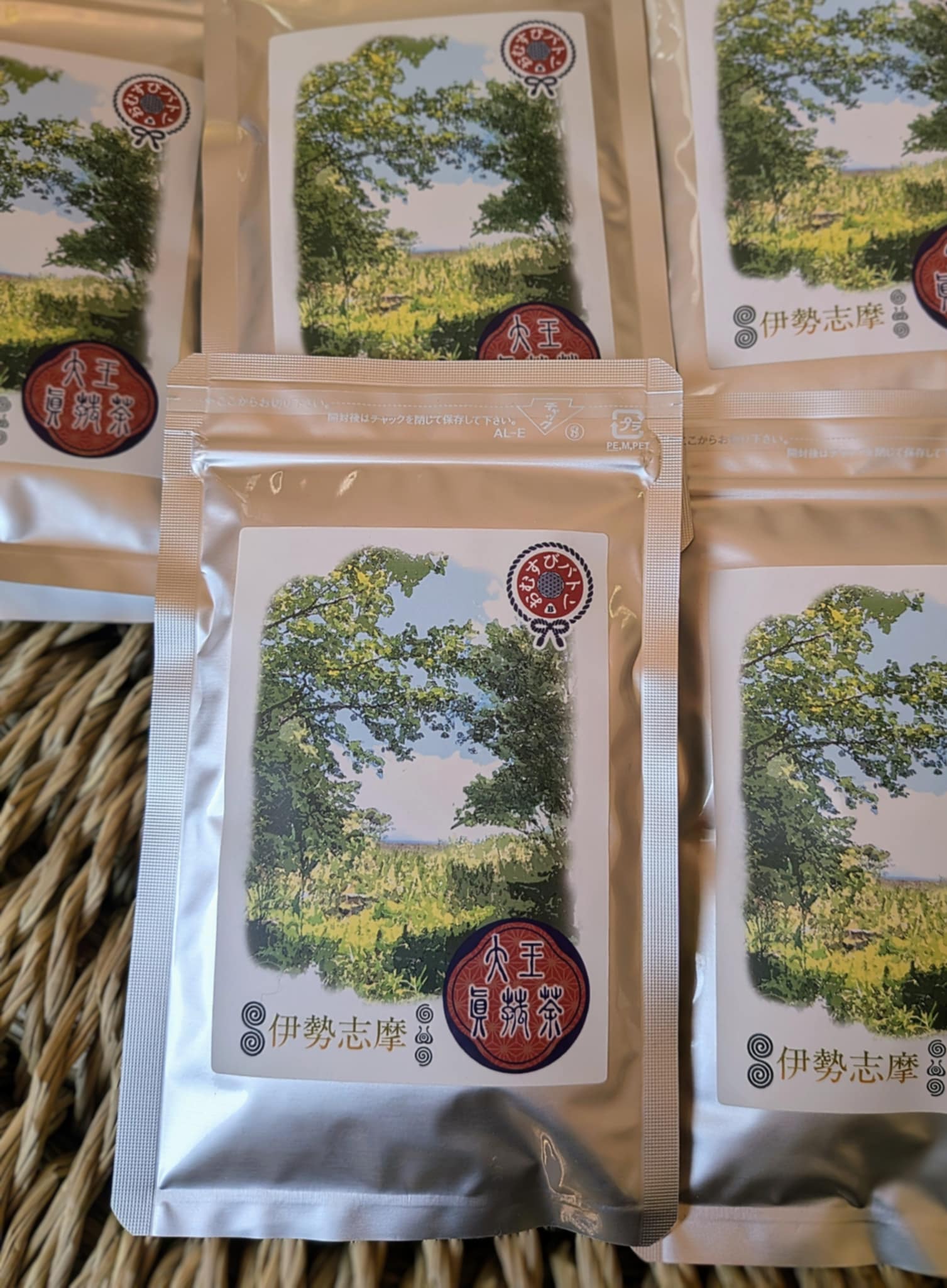 大王真菰茶（粉末）30g