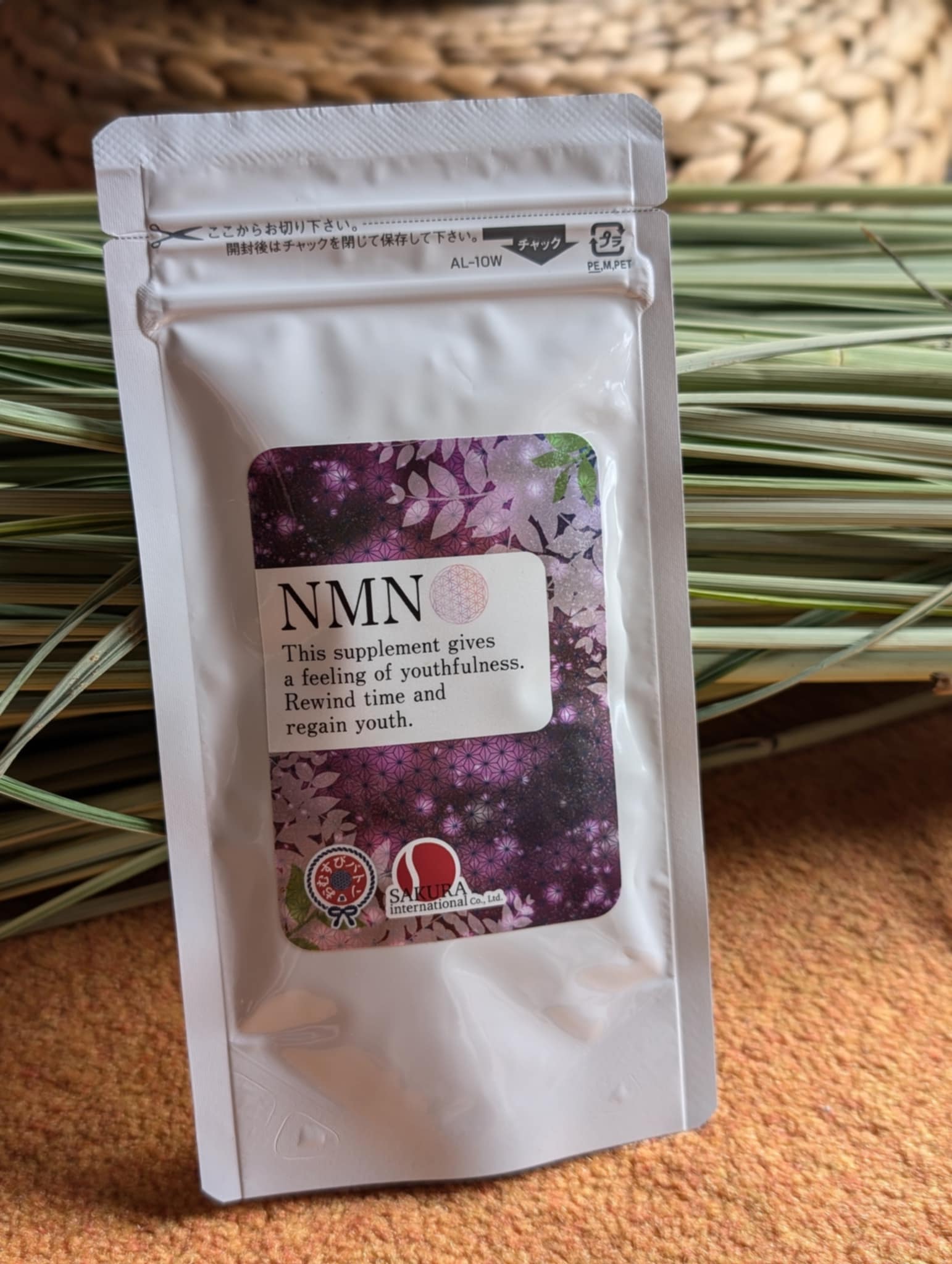 NMNサプリメント 30粒入