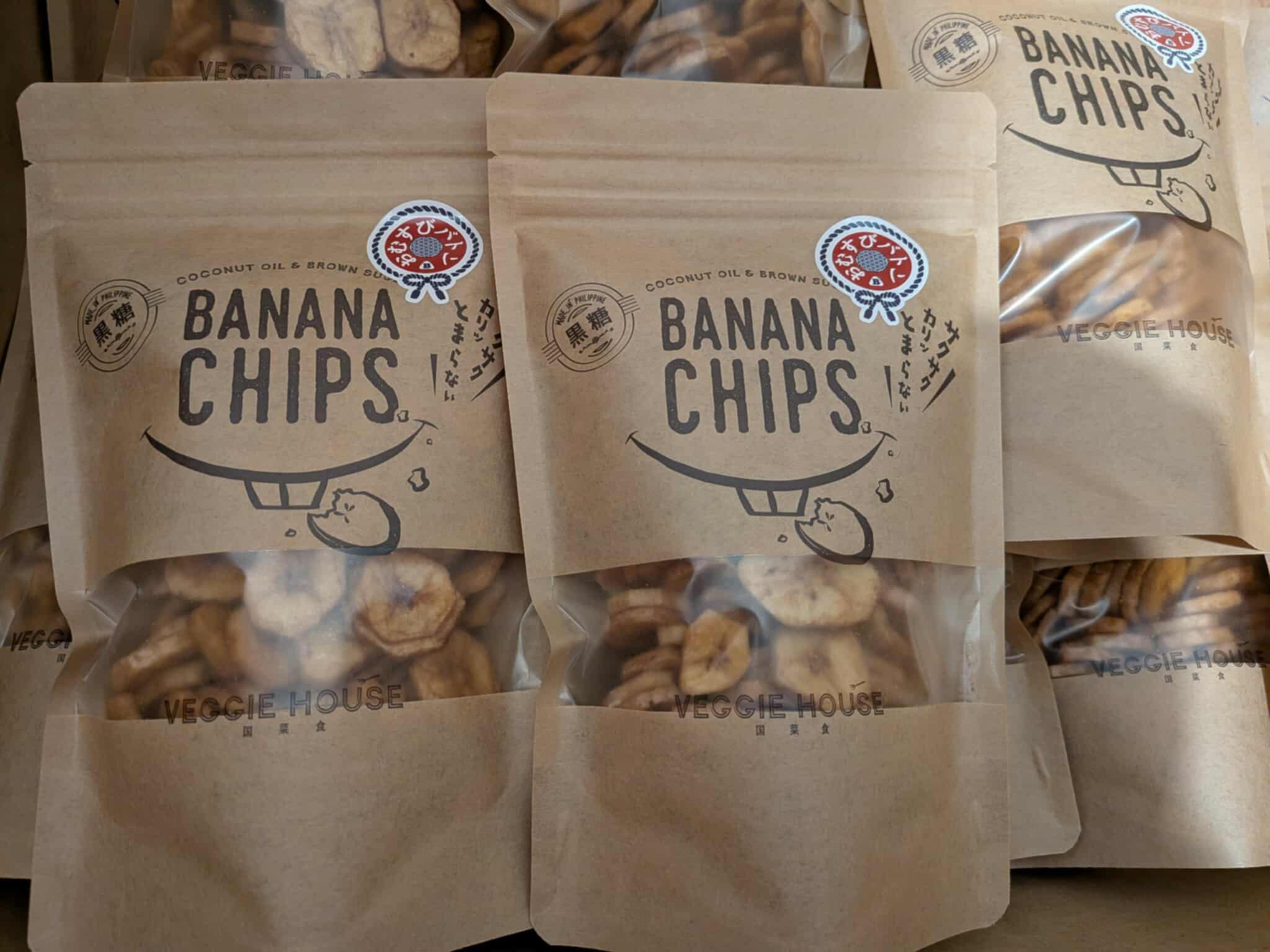 黒糖バナナチップス