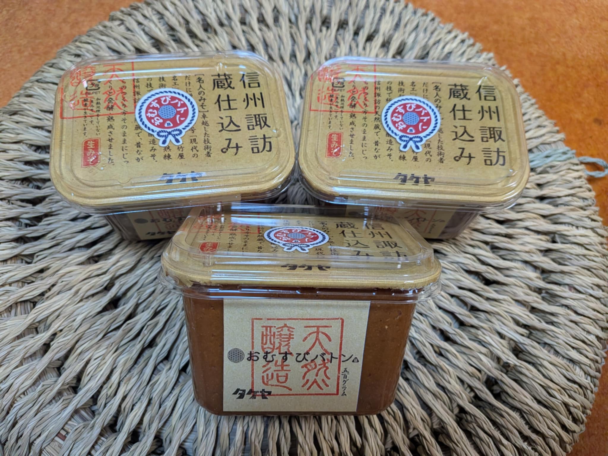 おむすびバトン味噌